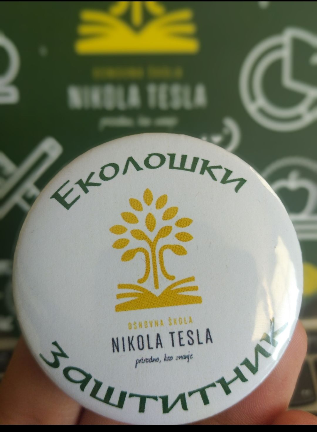 Ekološki zaštitnik (Priroda i društvo)