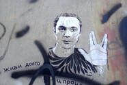 Kad je Sheldon Cooper gost na času fizile