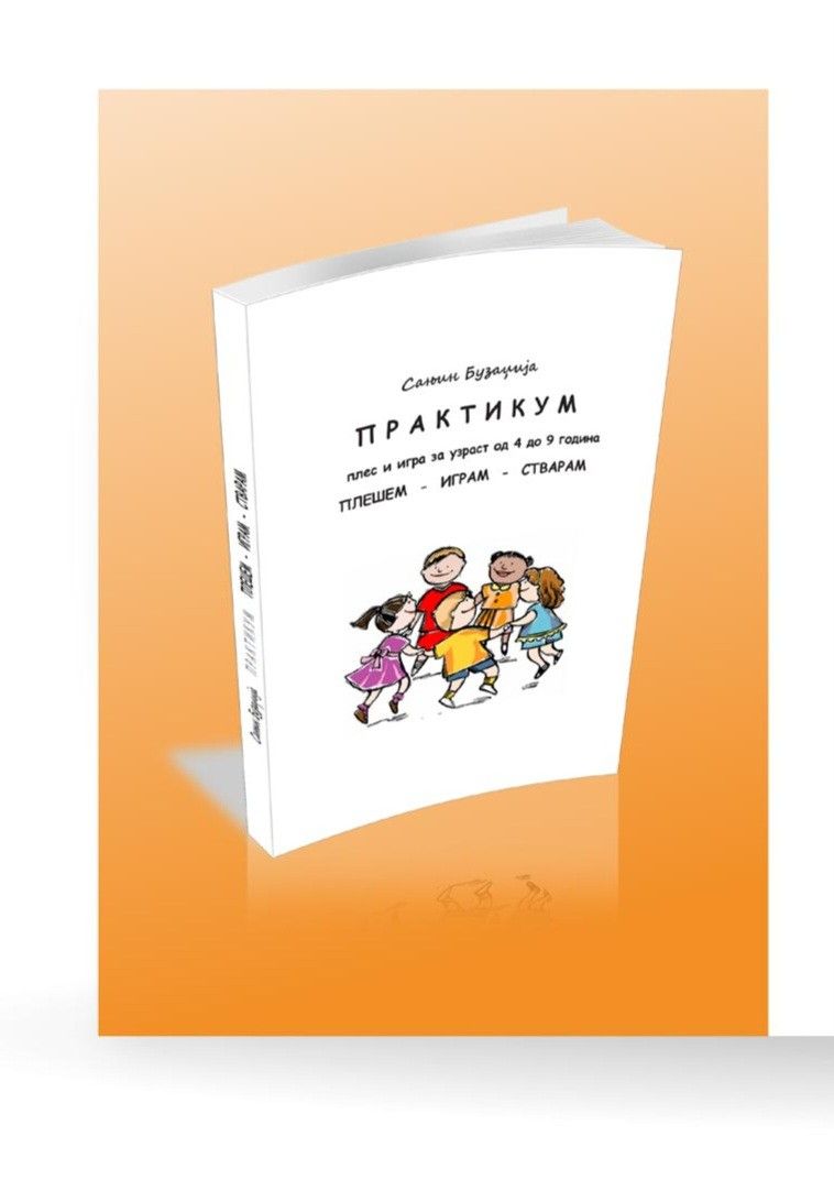 ПЛЕСНЕ АКТИВНОСТИ ВАСПИТАЧА У ПРЕДШКОЛСКОЈ УСТАНОВИ