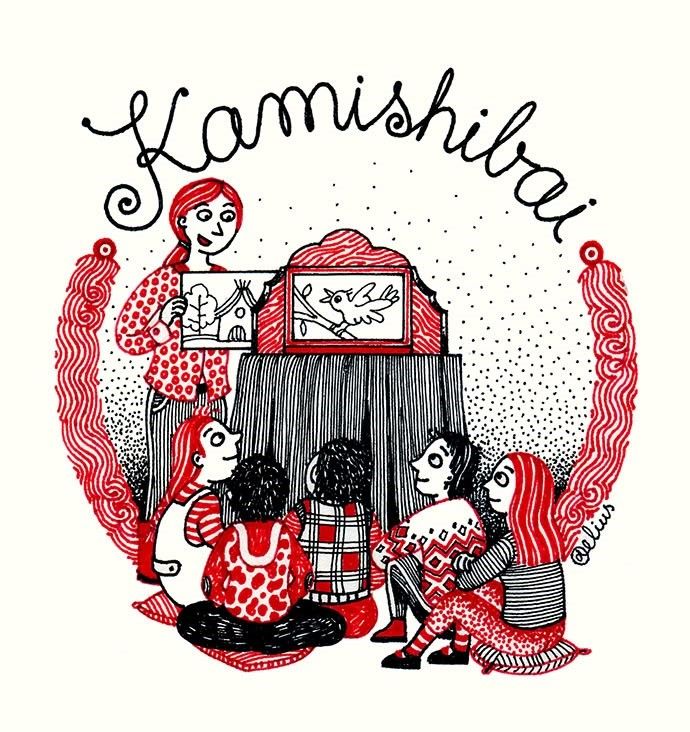 KAMIŠIBAJ- pripovijedanje uz slike