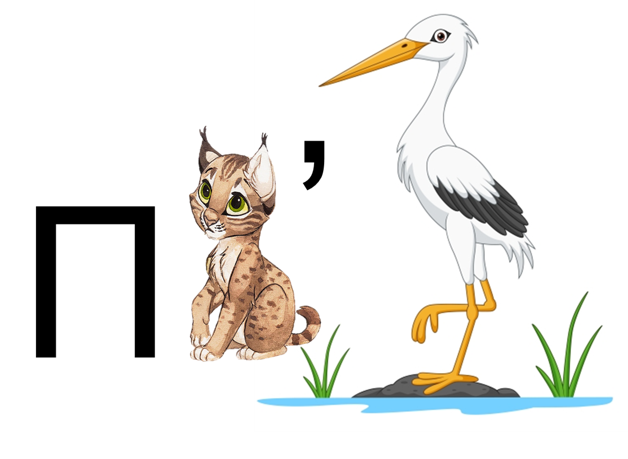 Zagađivanje zemljišta