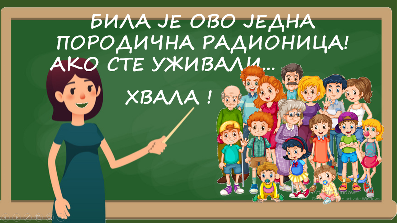 "KAD BI SVI LJUDI NA SVIJETU, BAŠ KAO SVA DJECA NA SVIJETU"...ODLUČILI DA SAČUVAJU DIJETE U SEBI