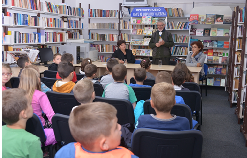 "Čitajmo zajedno“