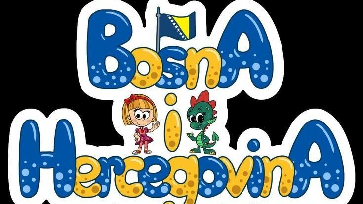 Moja domovina Bosna i Hercegovina