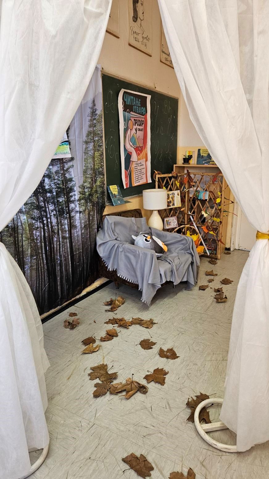 STEM kutak: Nauka se pije dok se čita